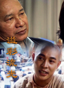 裸体运动