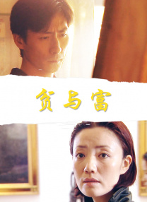裸体运动